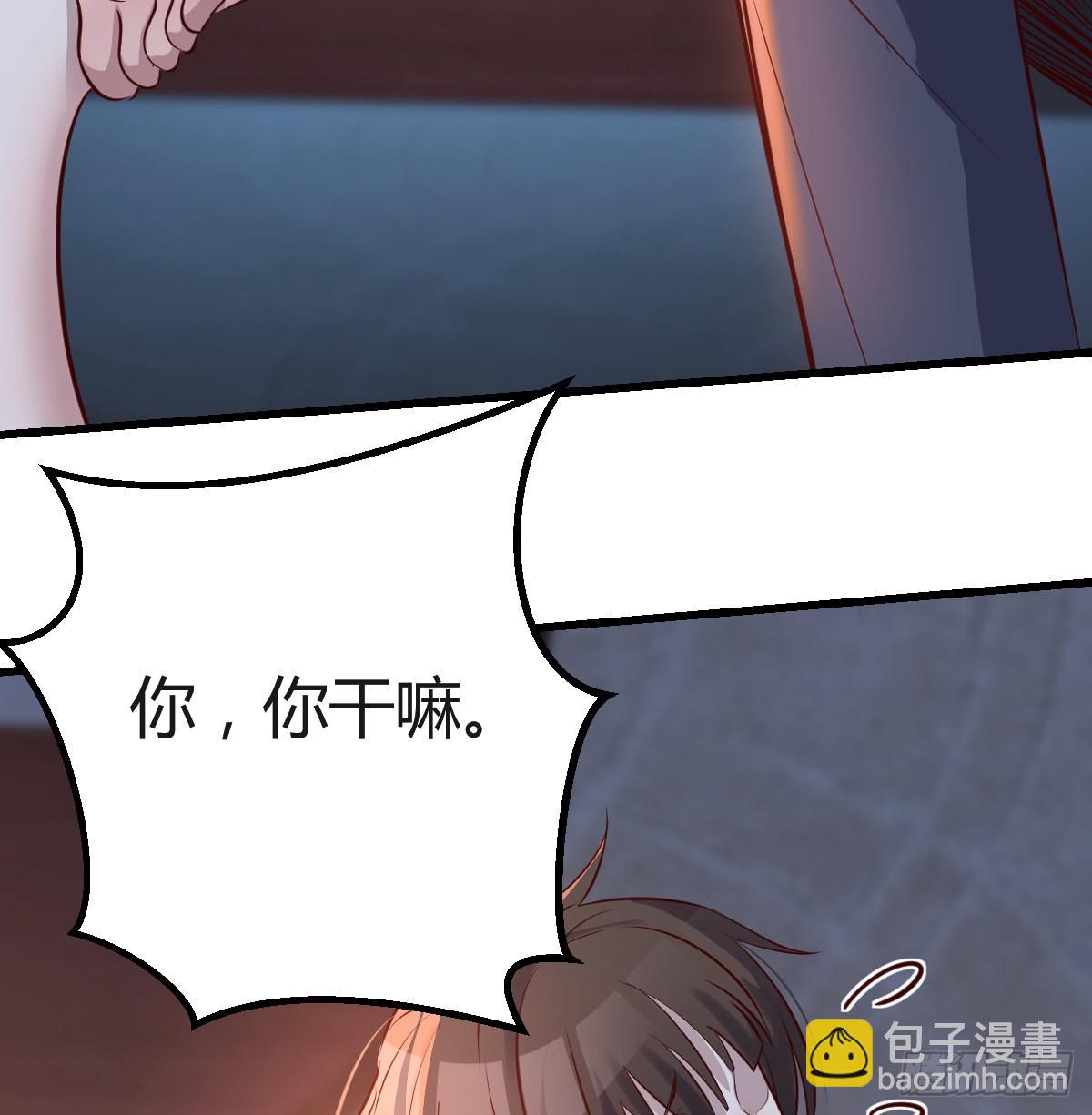 一起一起(1/2)-第101话