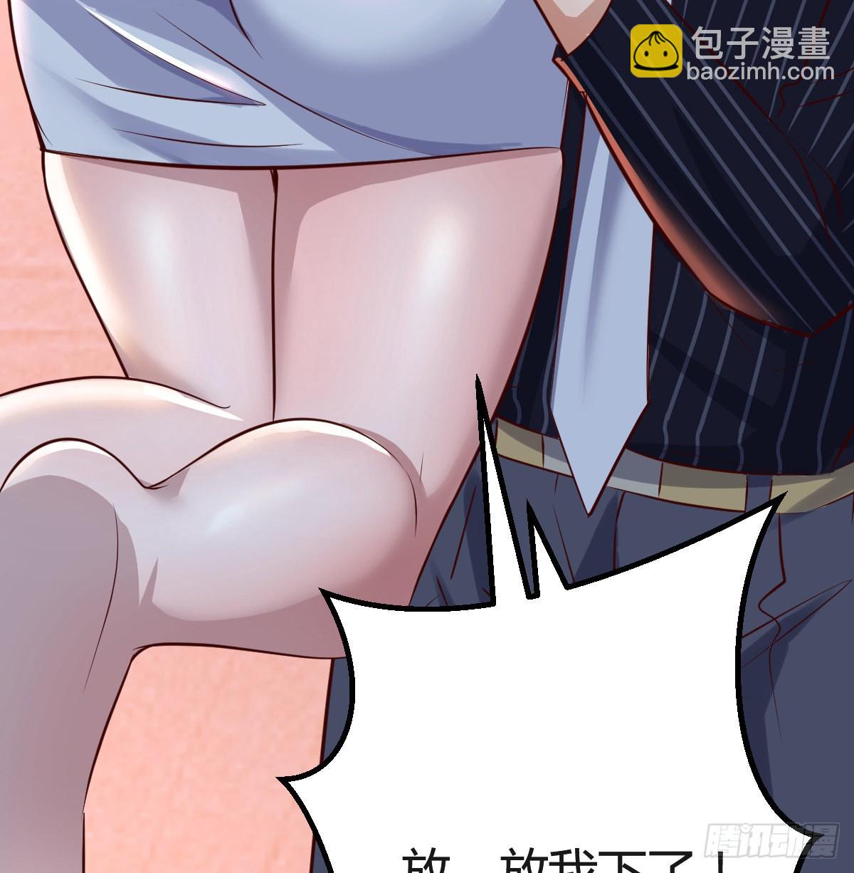 一起一起(1/2)-第101话