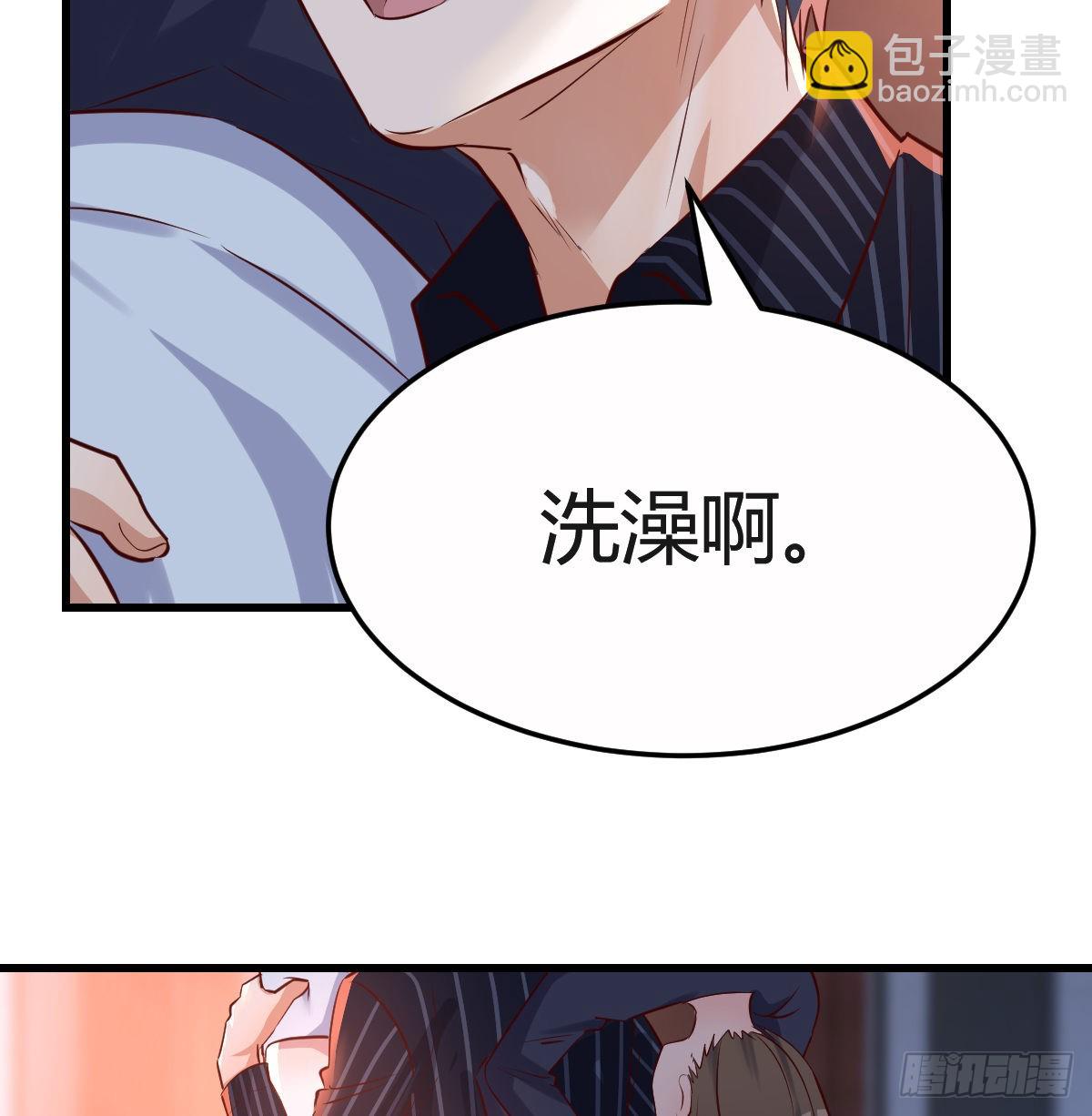 一起一起(1/2)-第101话