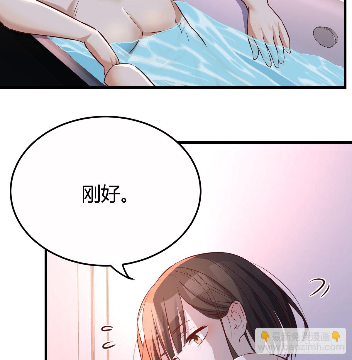 一起一起(1/2)-第101话