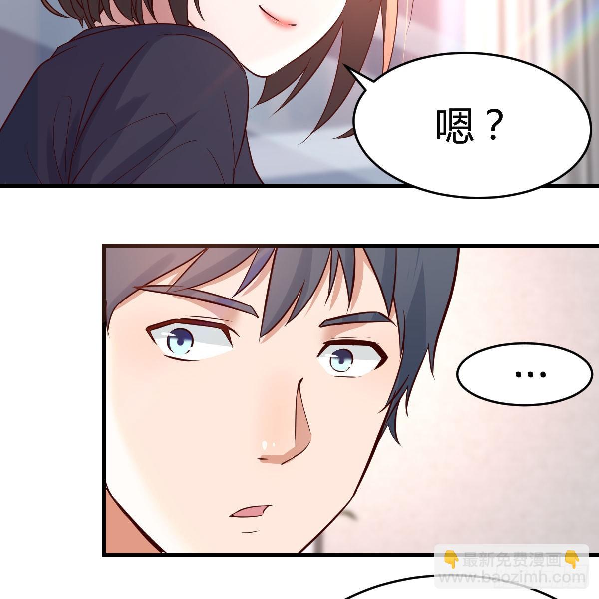 想要真正爱你们一次(1/2)-第103话