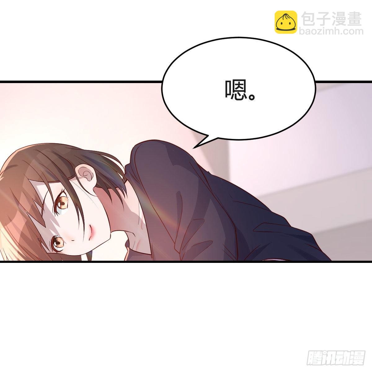 想要真正爱你们一次(1/2)-第103话