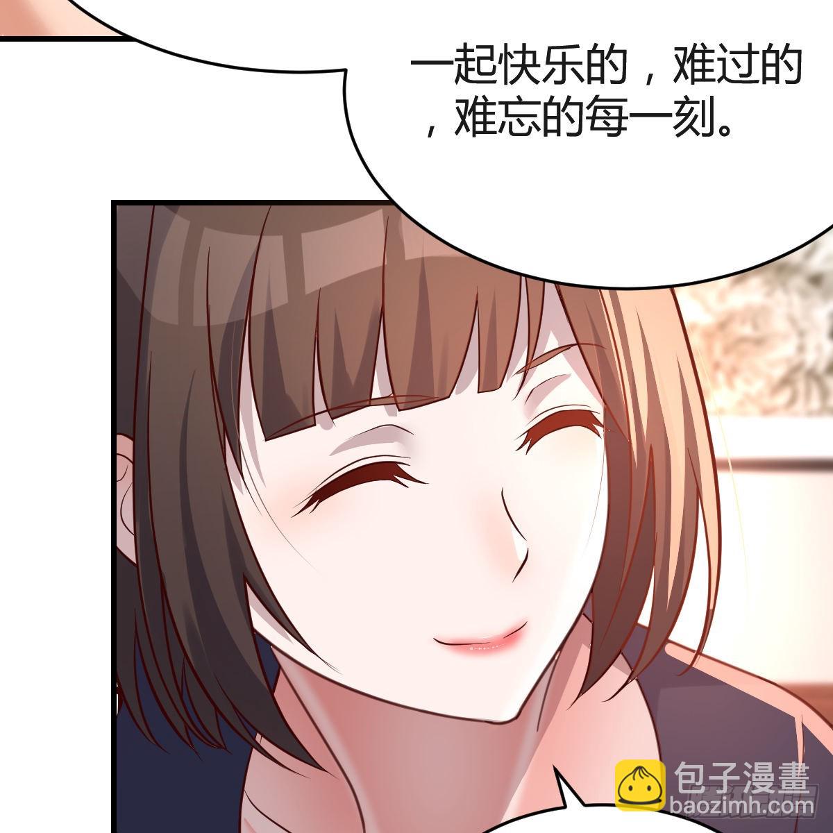 想要真正爱你们一次(1/2)-第103话