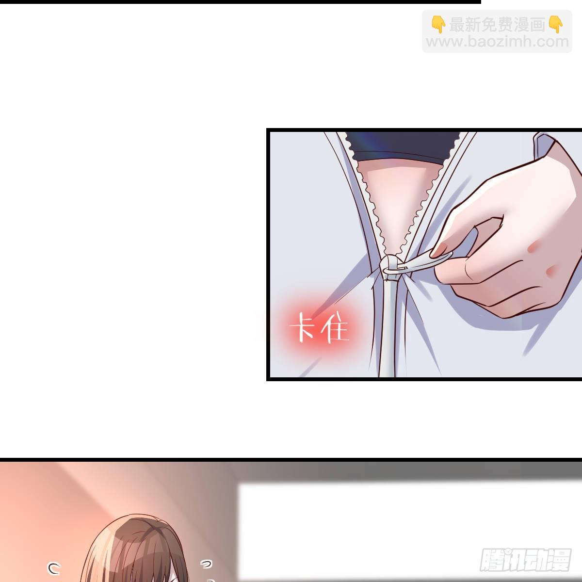 想要真正爱你们一次(1/2)-第103话