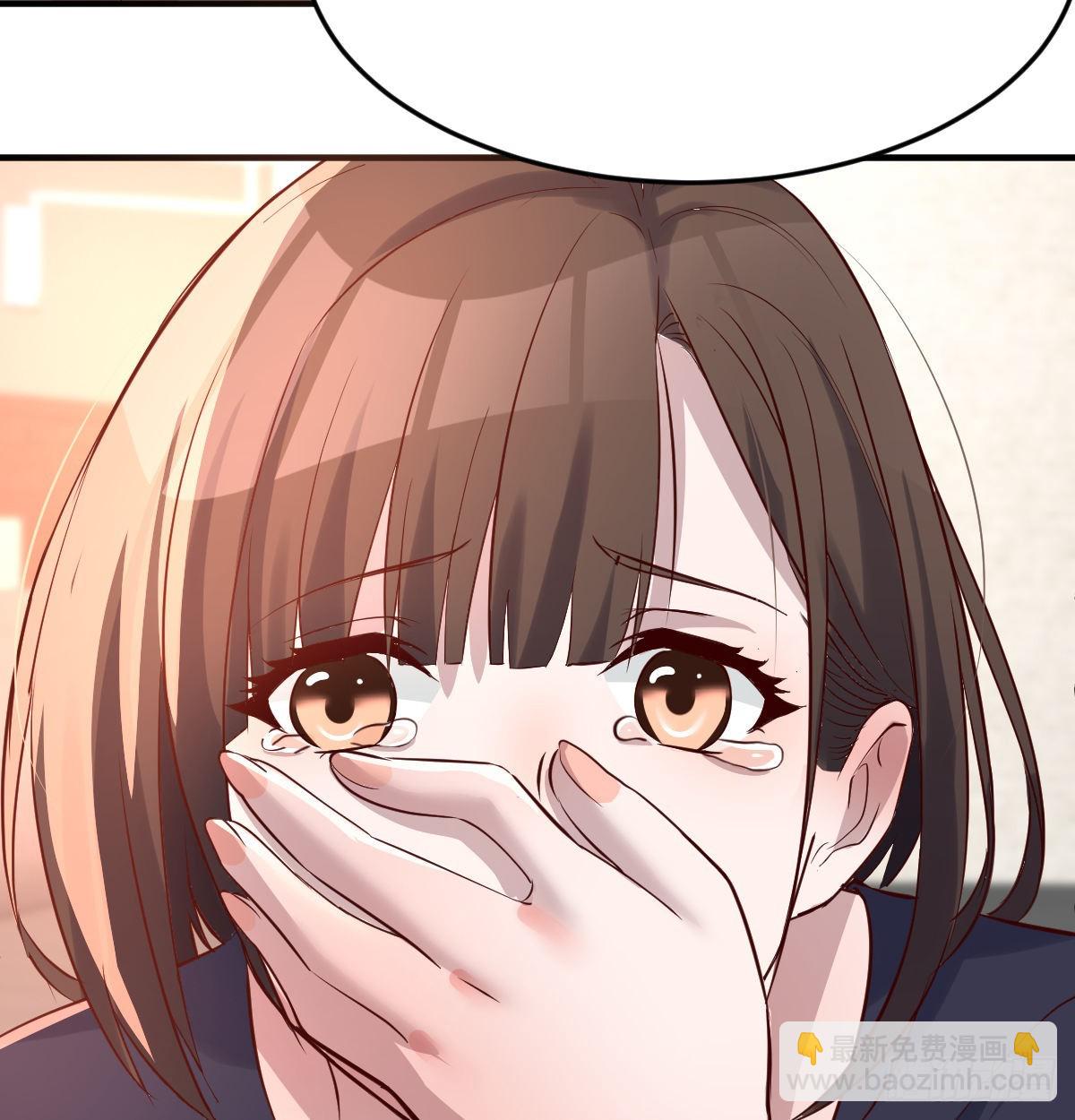 想要真正爱你们一次(1/2)-第103话