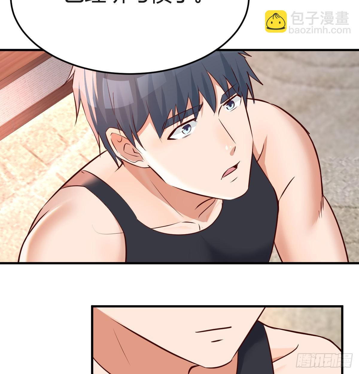 想要真正爱你们一次(1/2)-第103话