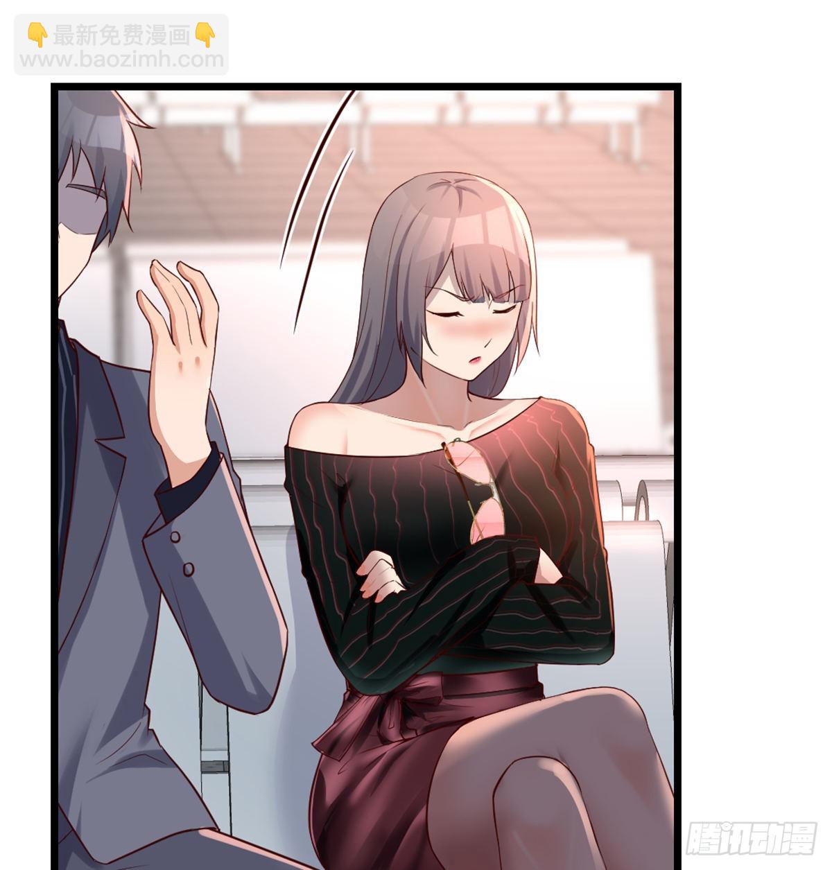与boss的回忆(1/2)-第105话