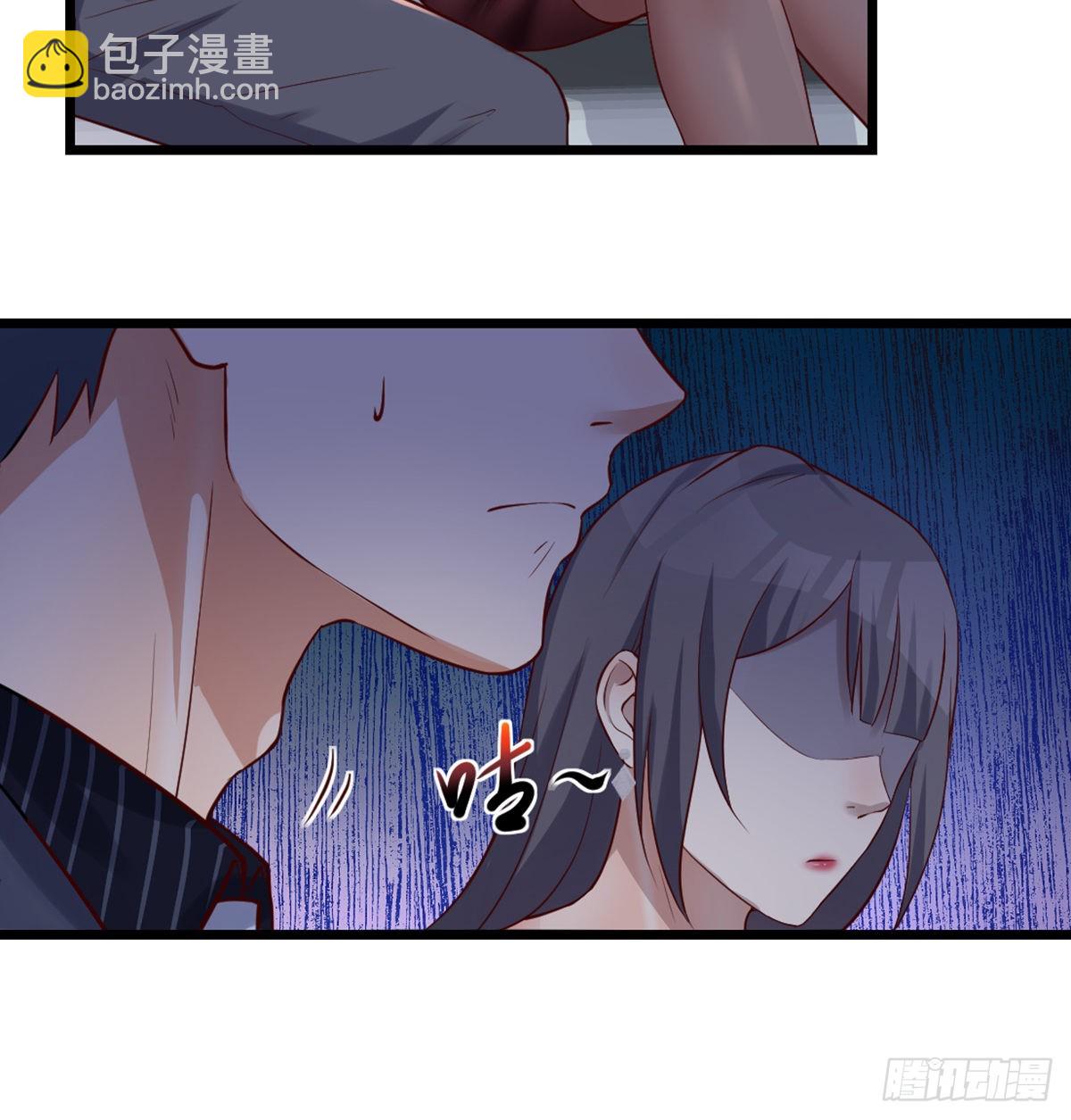 与boss的回忆(1/2)-第105话