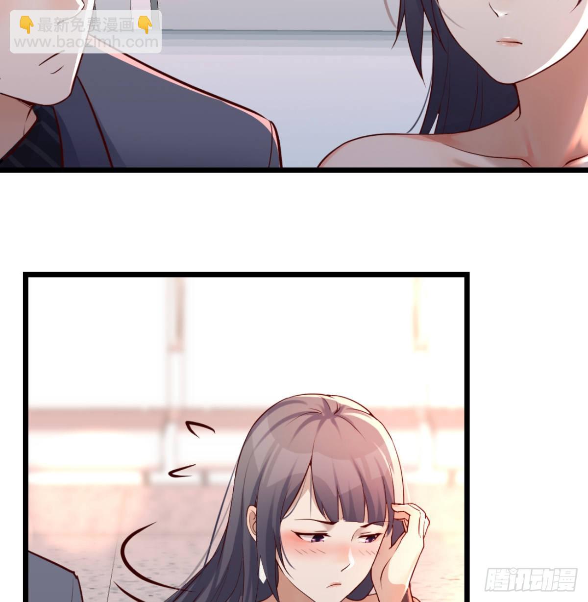 与boss的回忆(1/2)-第105话