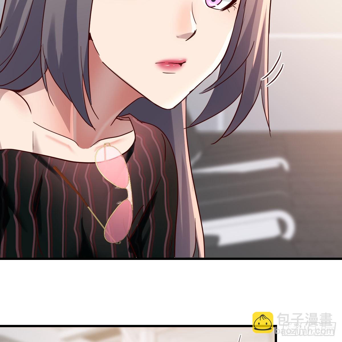 与boss的回忆(1/2)-第105话