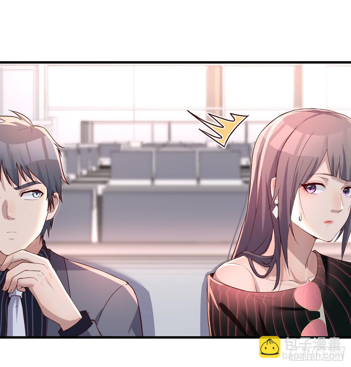 无形撩最致命(1/2)-第107话