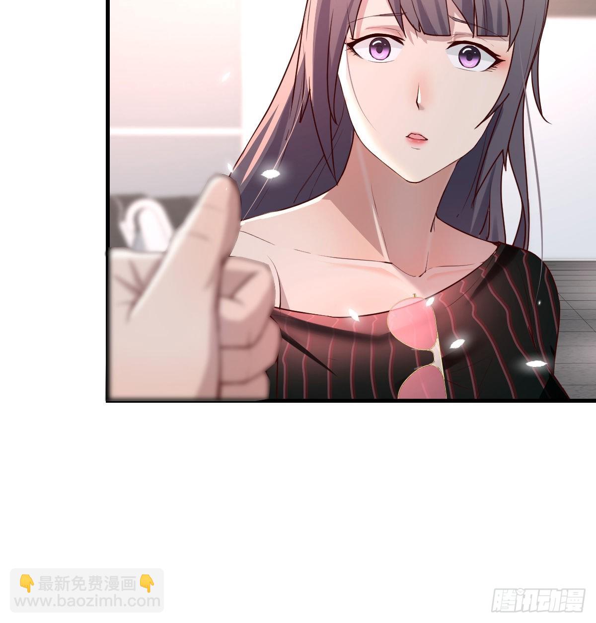 无形撩最致命(1/2)-第107话
