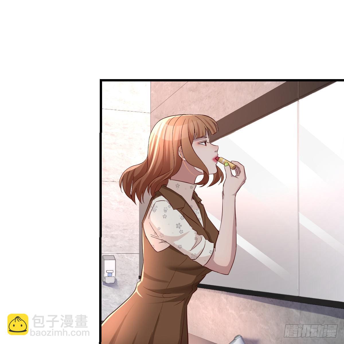 无形撩最致命(1/2)-第107话