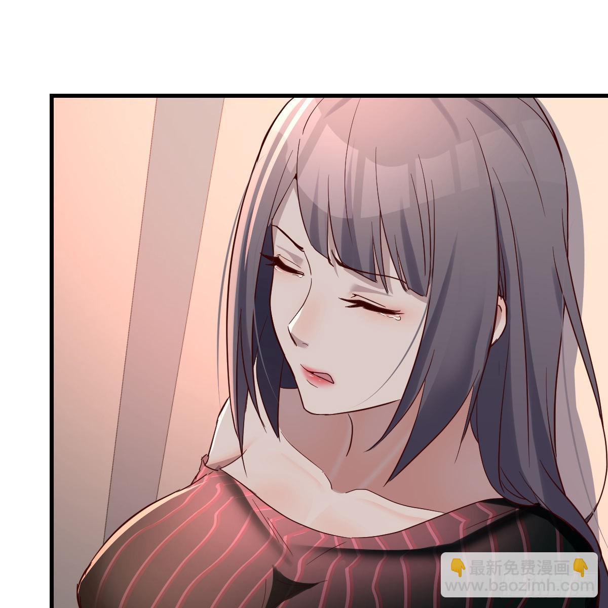 无形撩最致命(1/2)-第107话