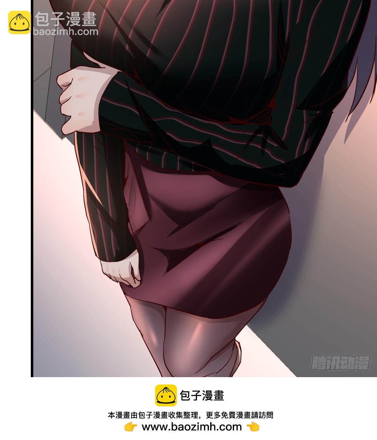 无形撩最致命(1/2)-第107话