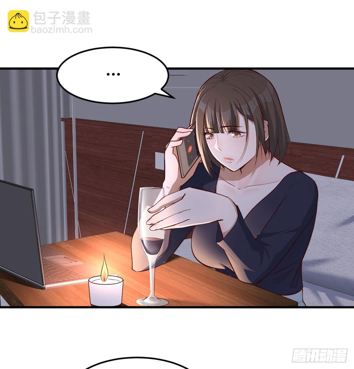 突如其来的女人(1/2)-第109话