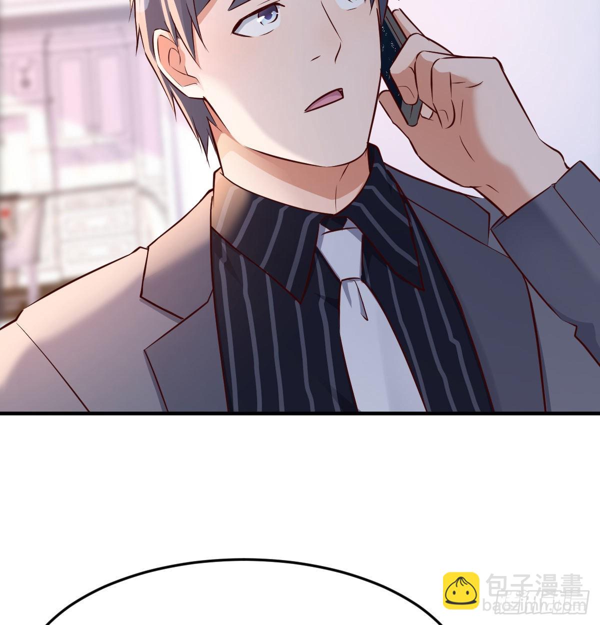 突如其来的女人(1/2)-第109话