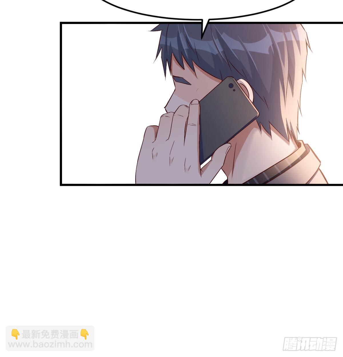 突如其来的女人(1/2)-第109话
