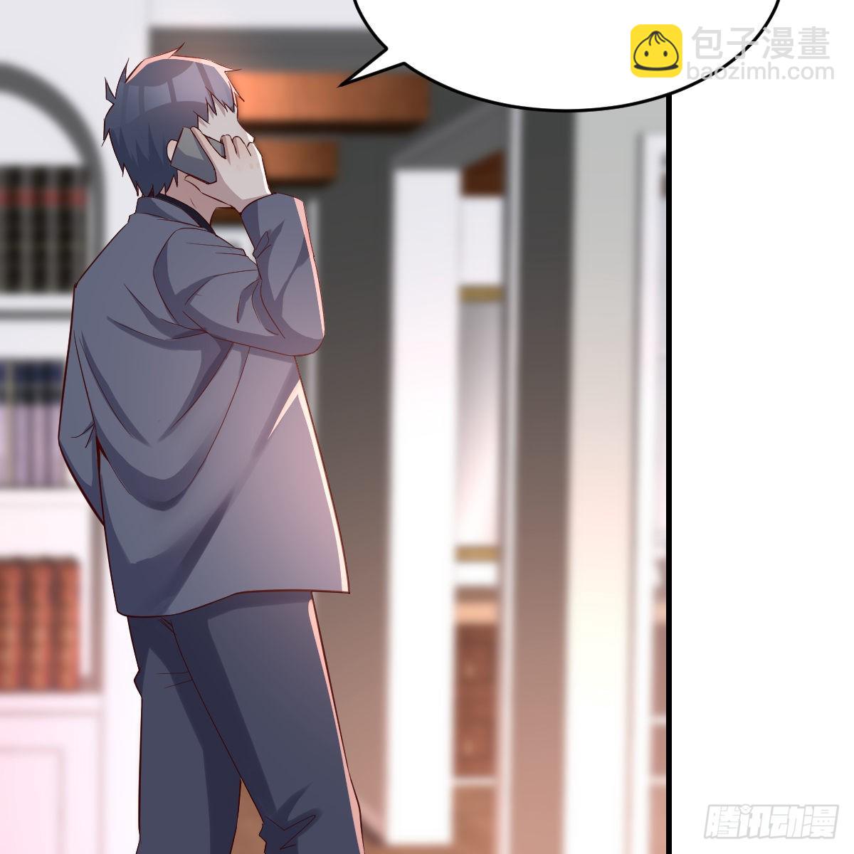 突如其来的女人(1/2)-第109话