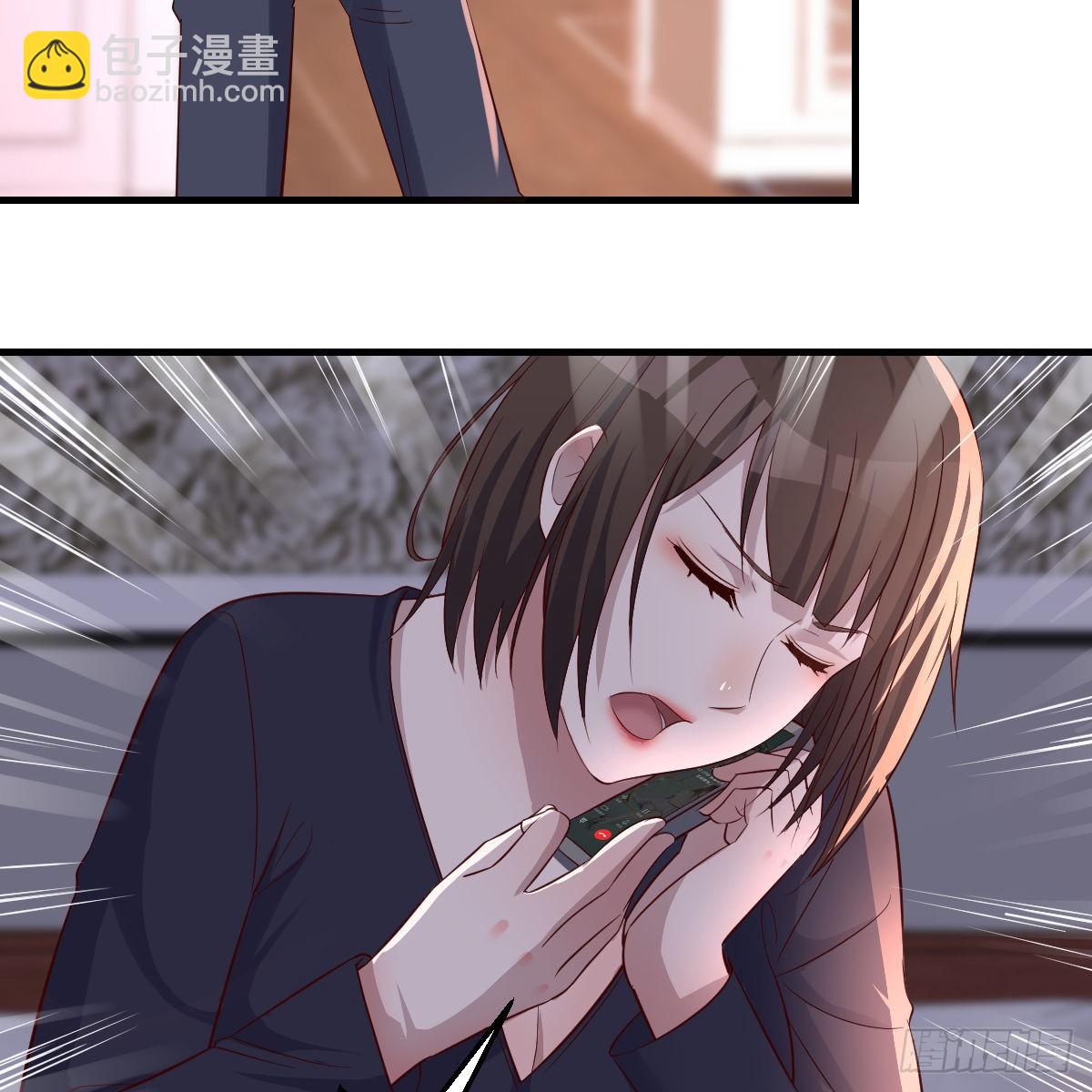 突如其来的女人(1/2)-第109话