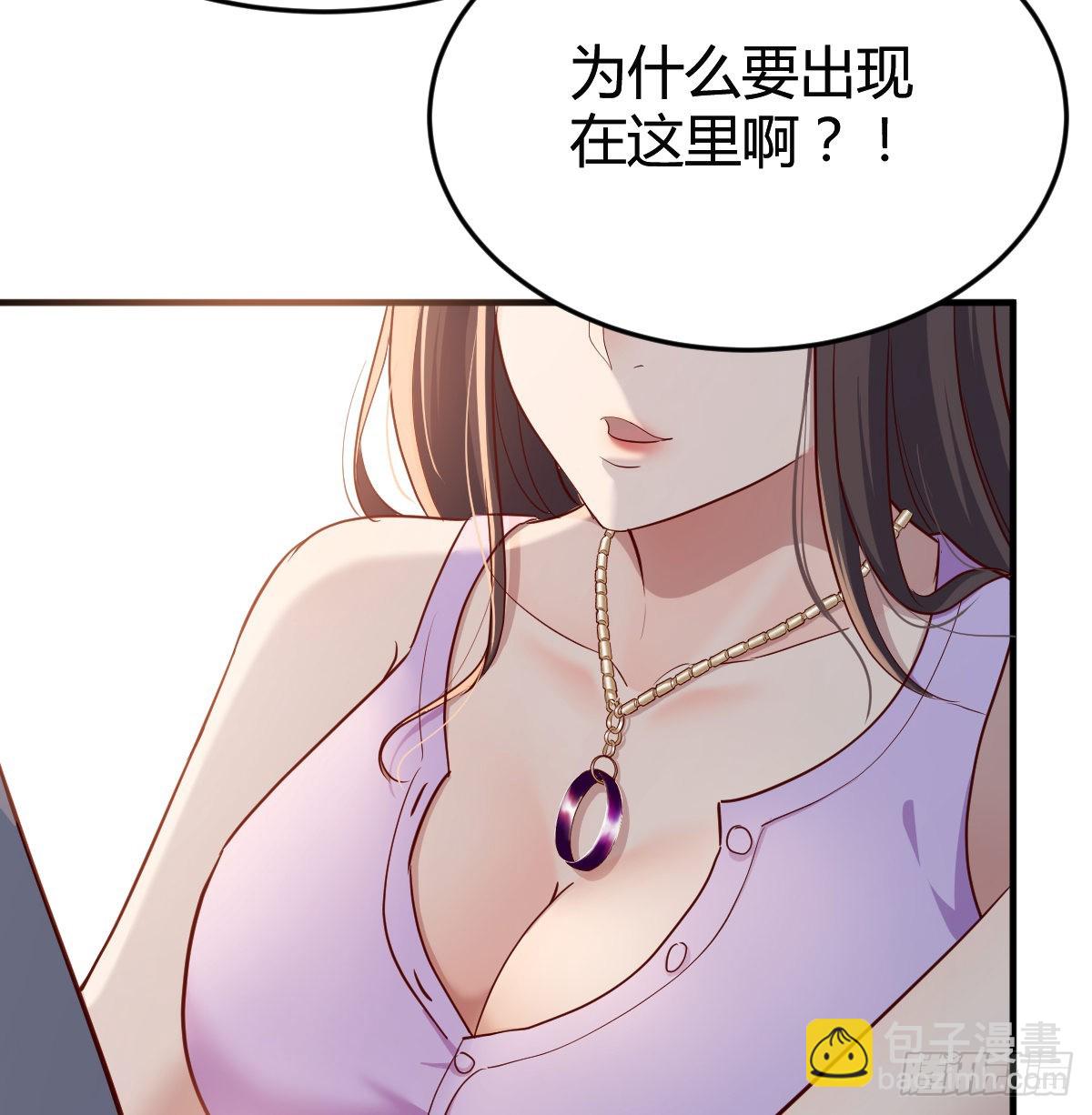 这个女人不简单(1/2)-第111话