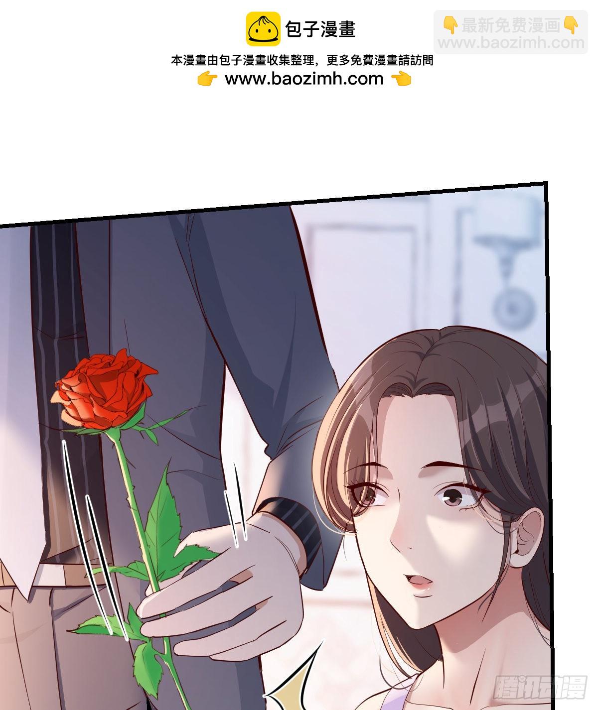 这个女人不简单(1/2)-第111话