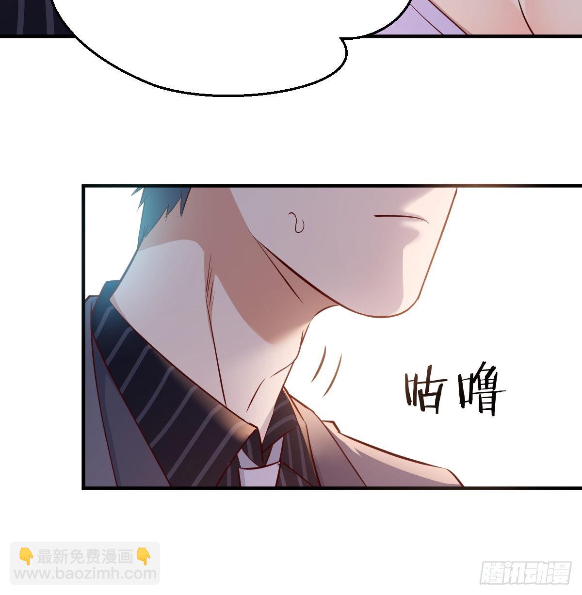 这个女人不简单(1/2)-第111话