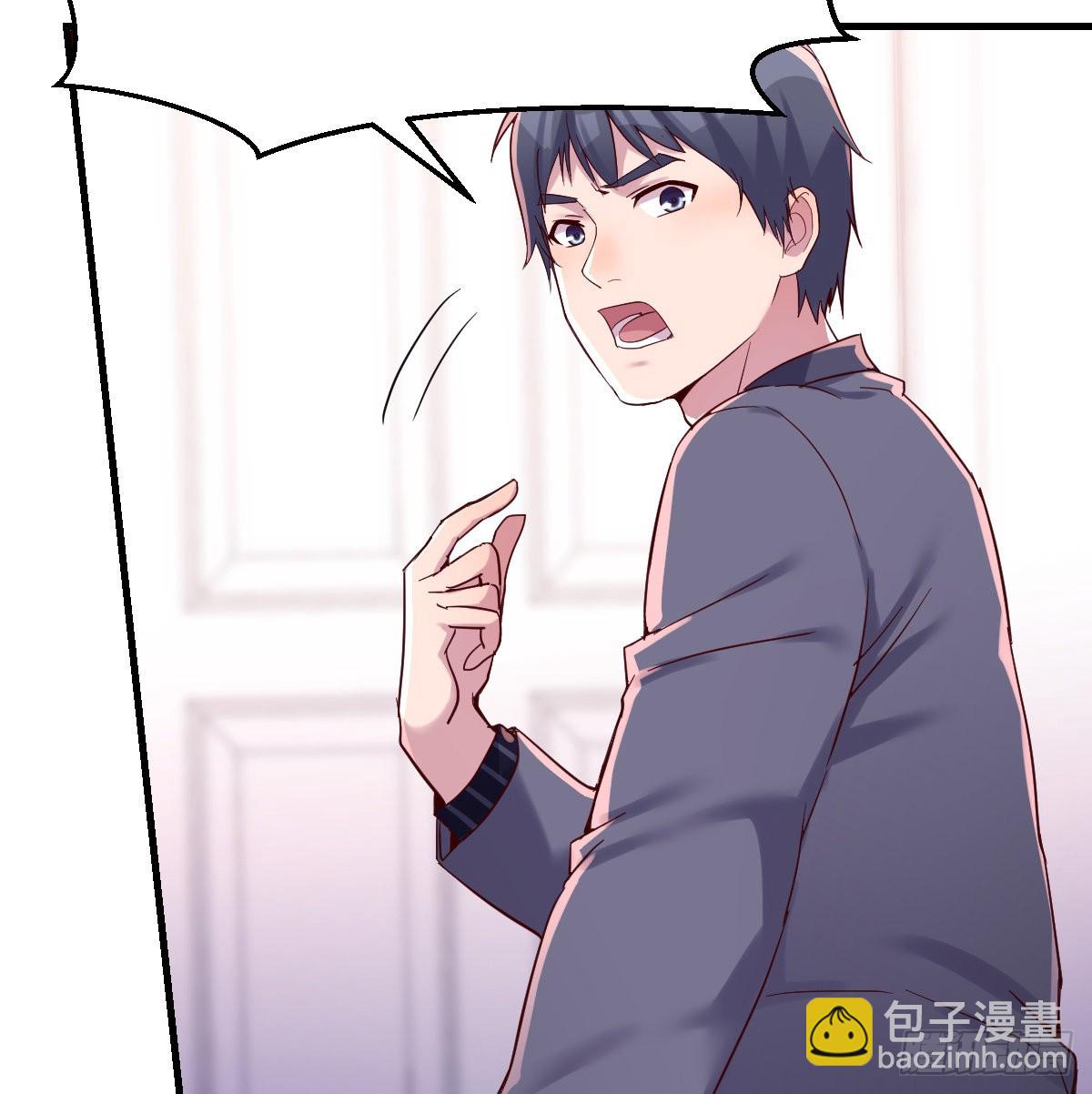 这个女人不简单(1/2)-第111话