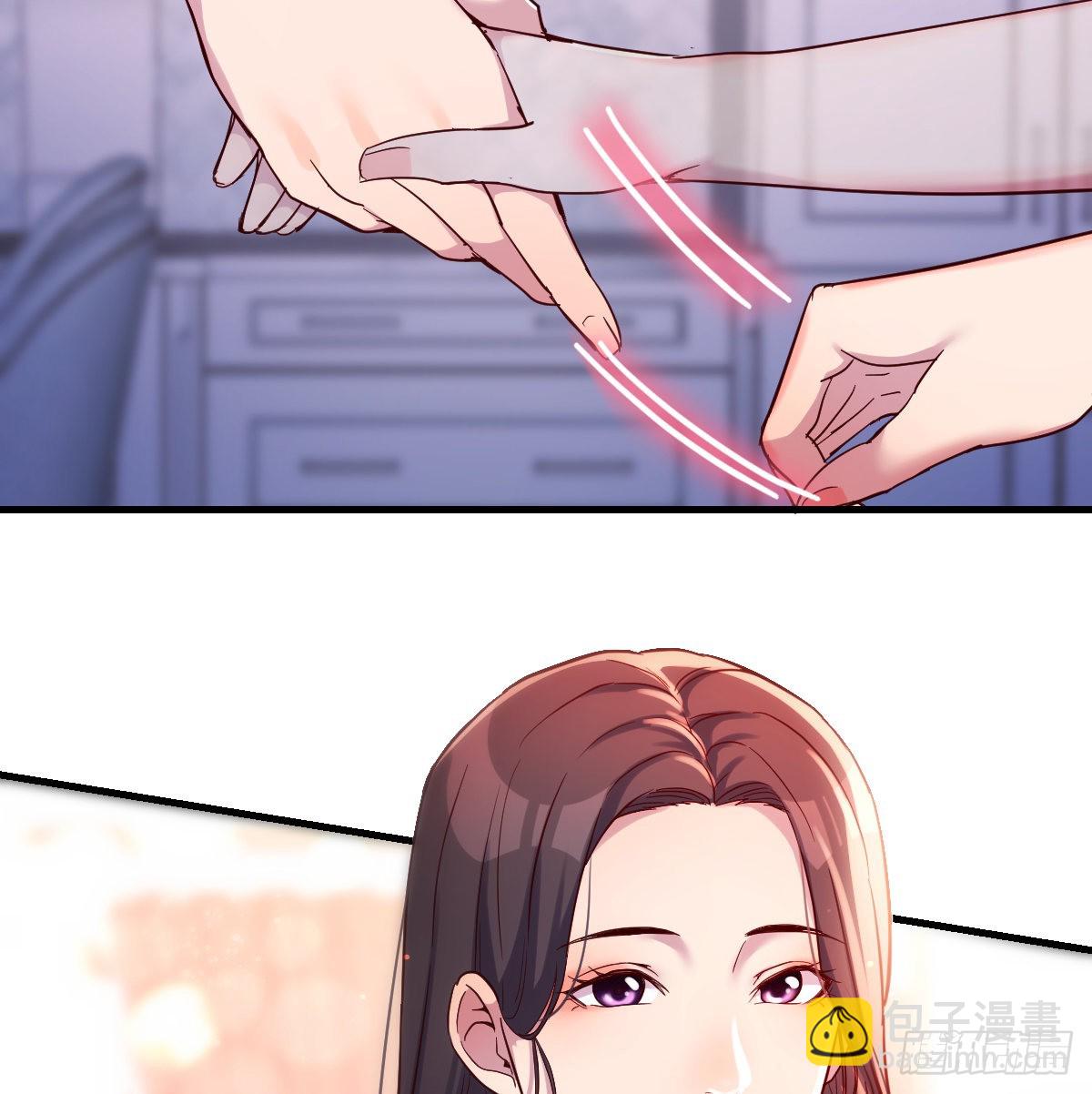 这个女人不简单(1/2)-第111话