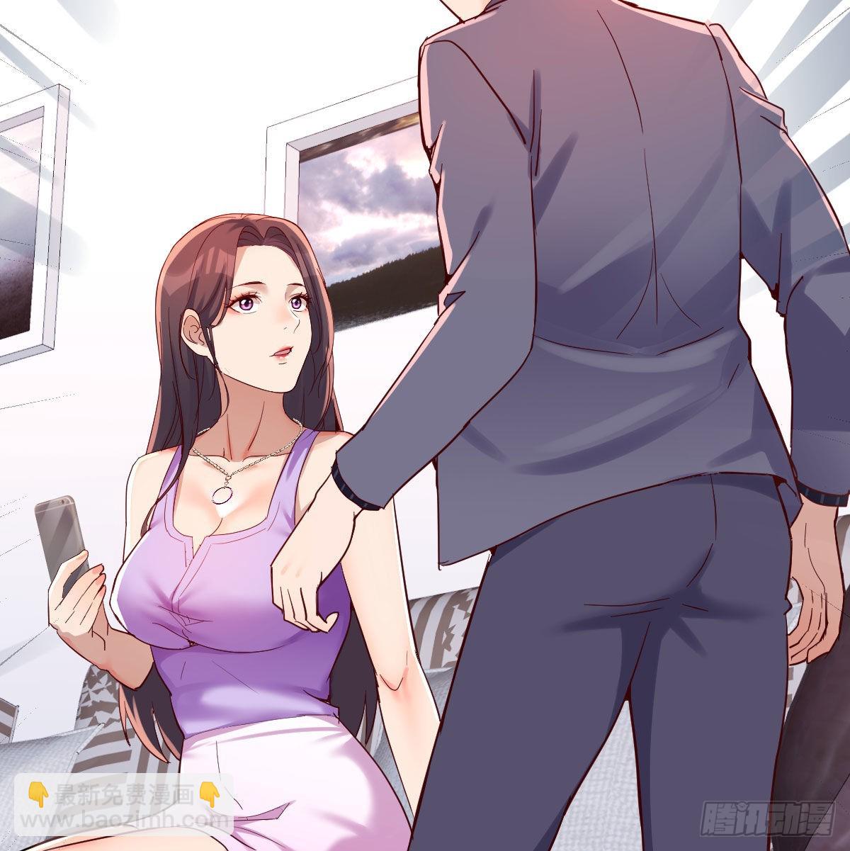 恋爱心理学(1/2)-第113话