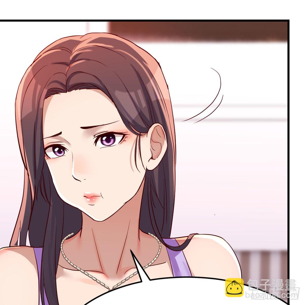 恋爱心理学(1/2)-第113话