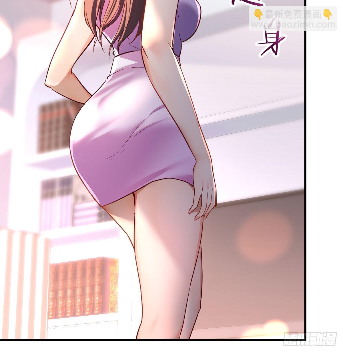 恋爱心理学(1/2)-第113话