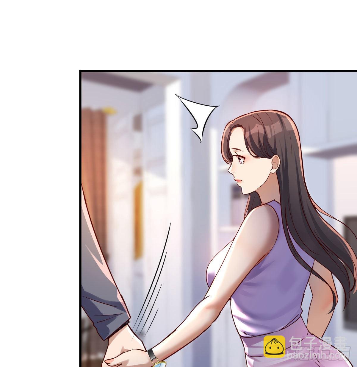恋爱心理学(1/2)-第113话