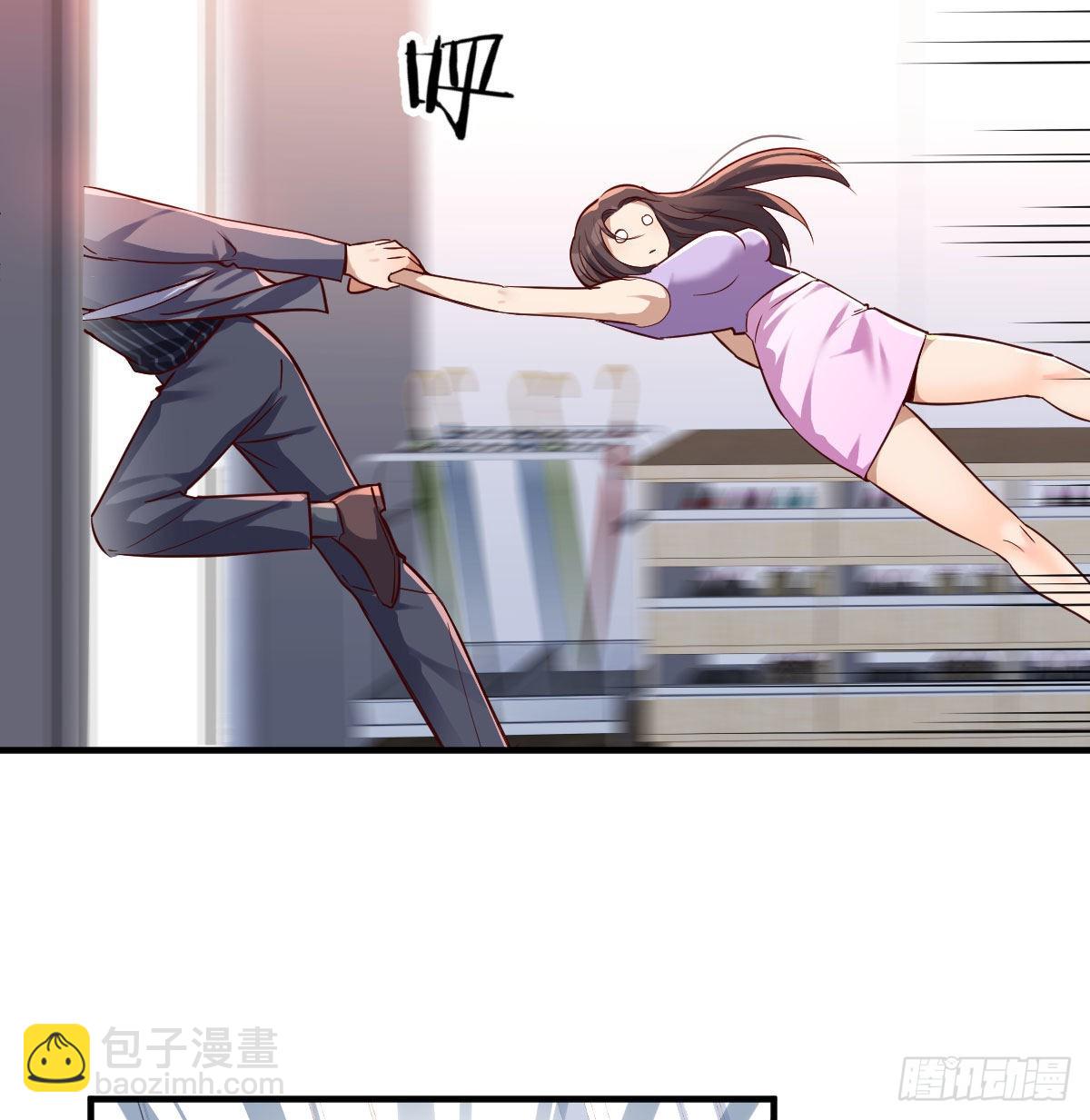 恋爱心理学(1/2)-第113话