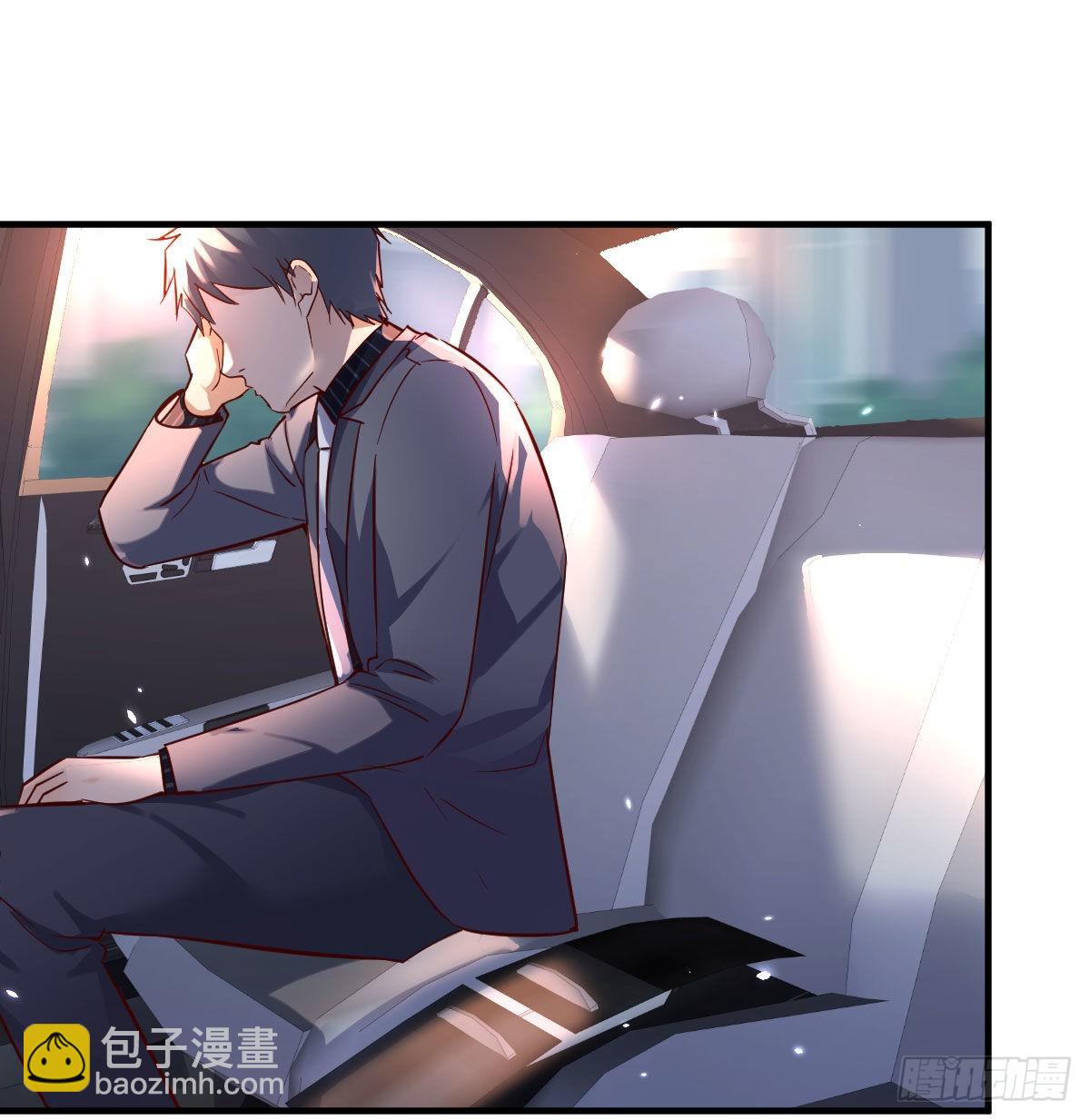 恋爱心理学(1/2)-第113话