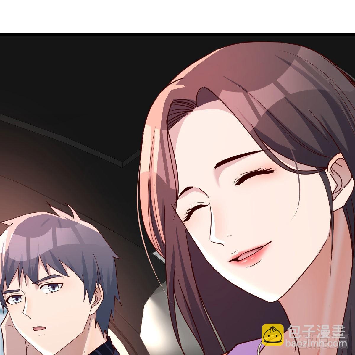 恋爱心理学(1/2)-第113话