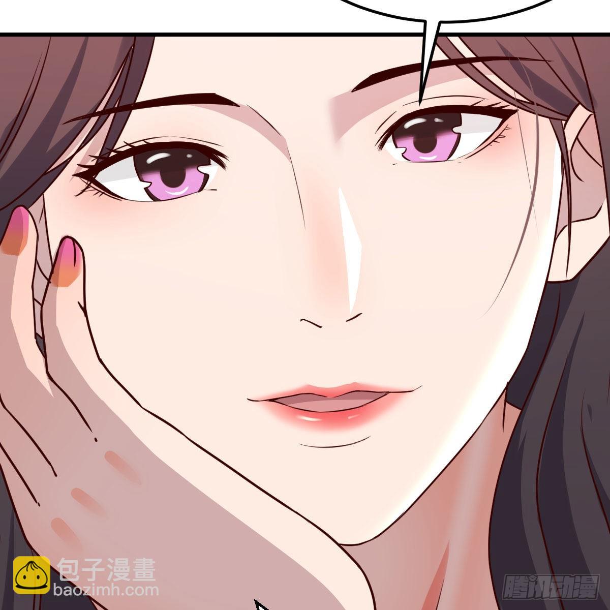 恋爱心理学(1/2)-第113话
