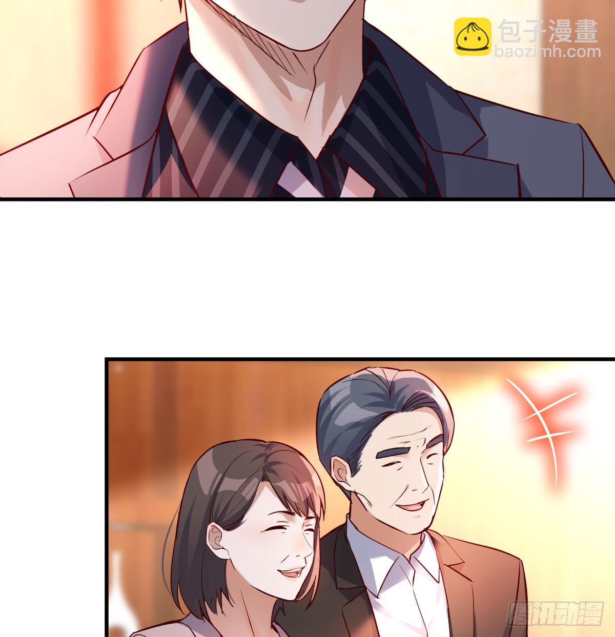 见家长(1/2)-第115话