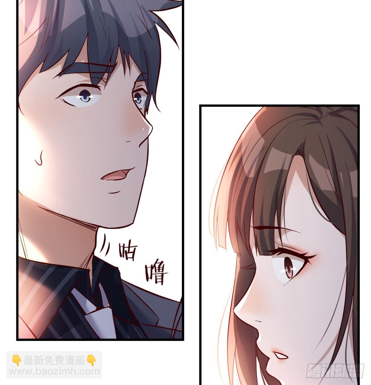 见家长(1/2)-第115话