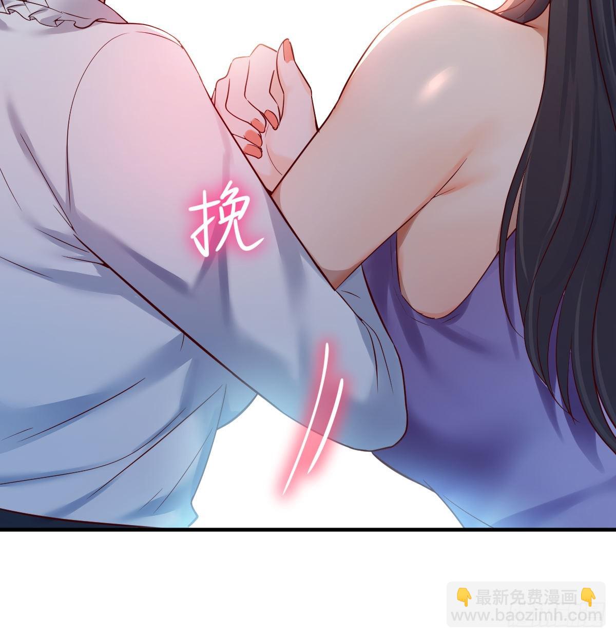 见家长(1/2)-第115话