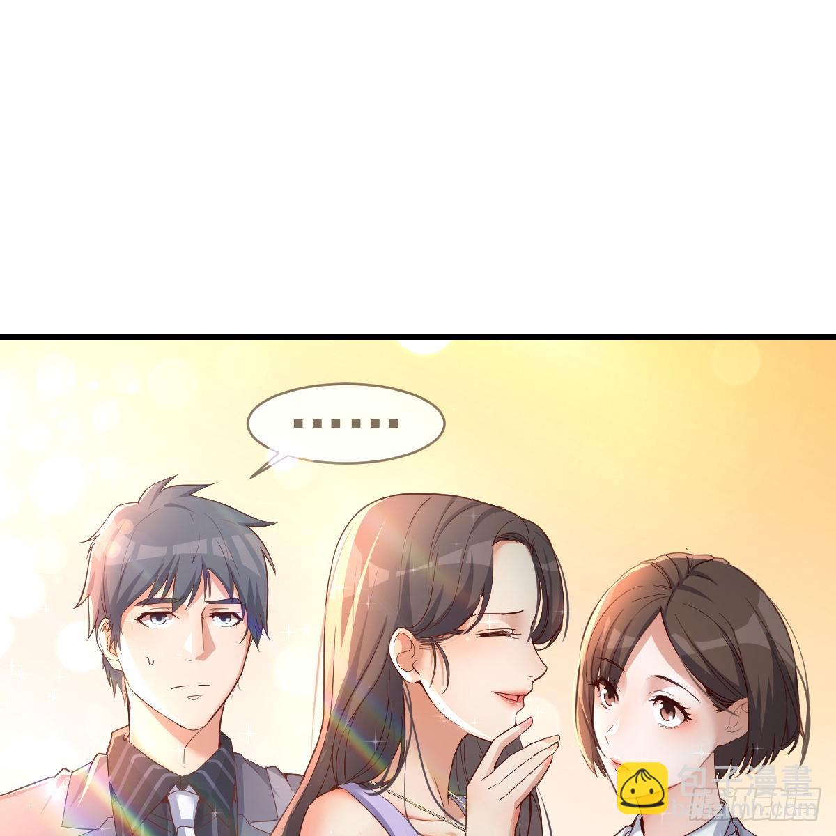 见家长(1/2)-第115话