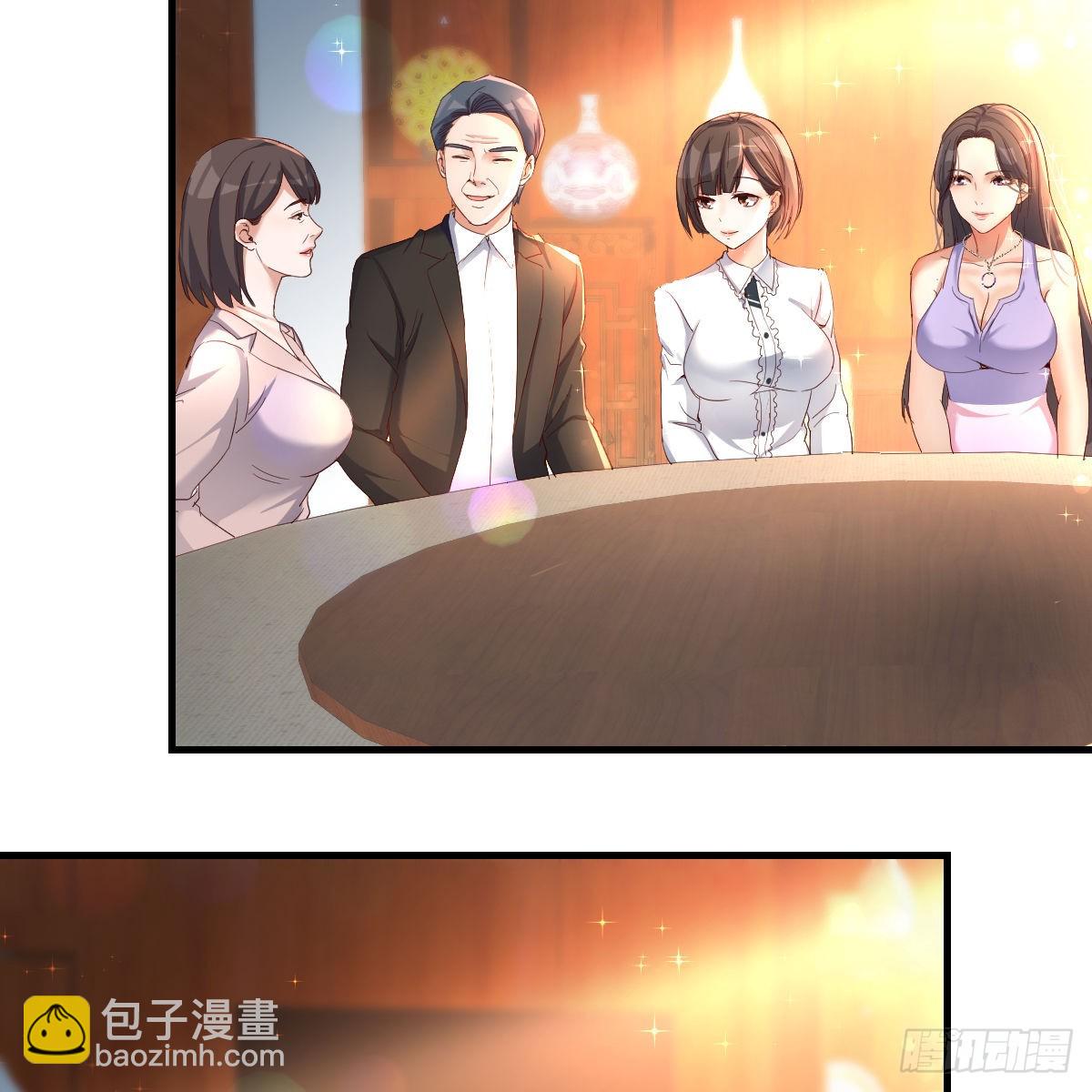 见家长(1/2)-第115话