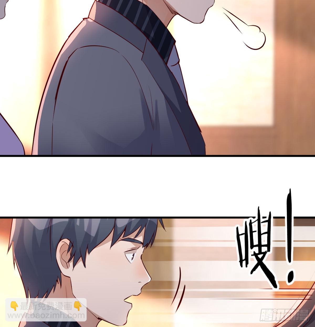见家长(1/2)-第115话