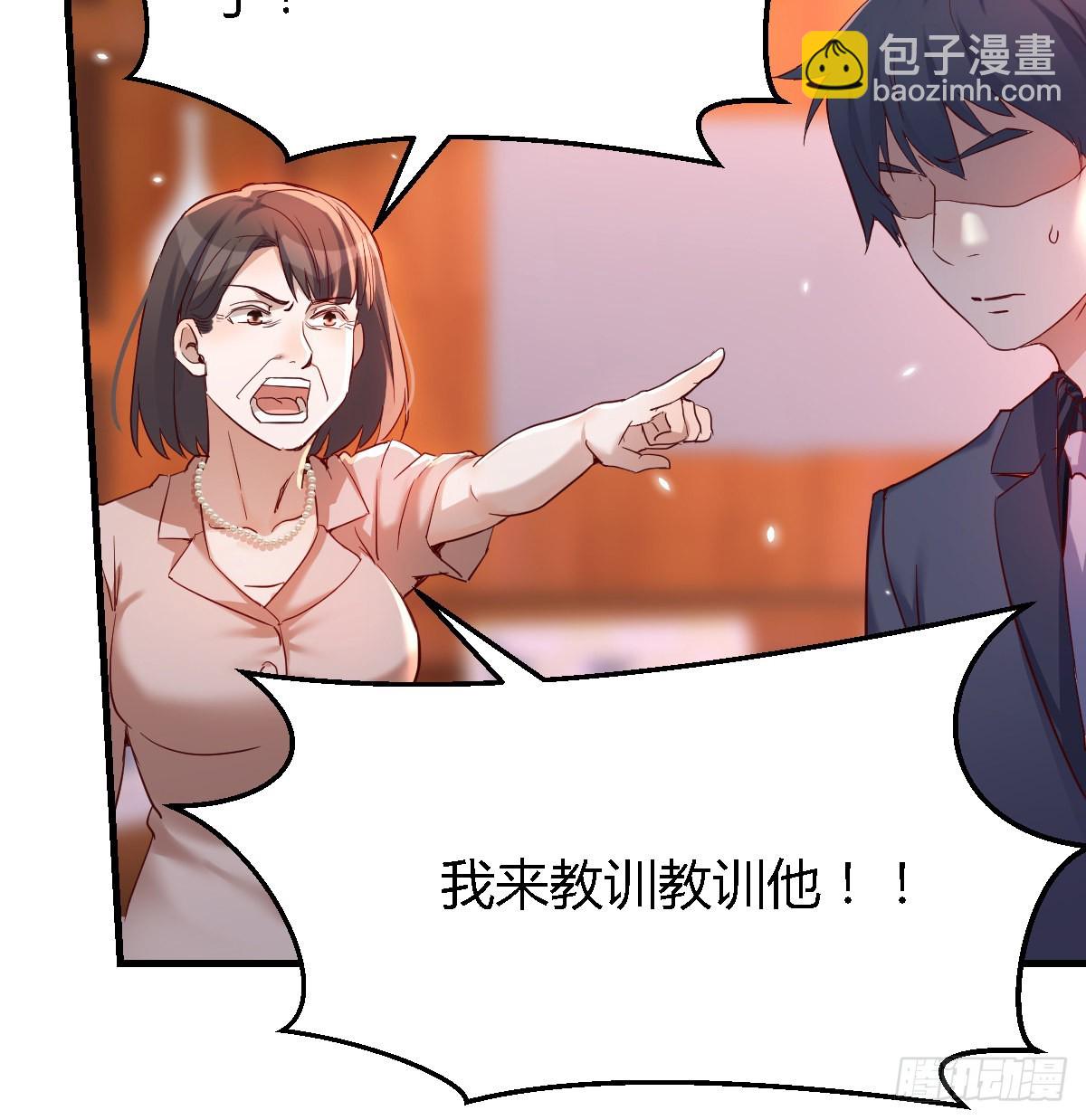 不能承受之轻(1/2)-第117话