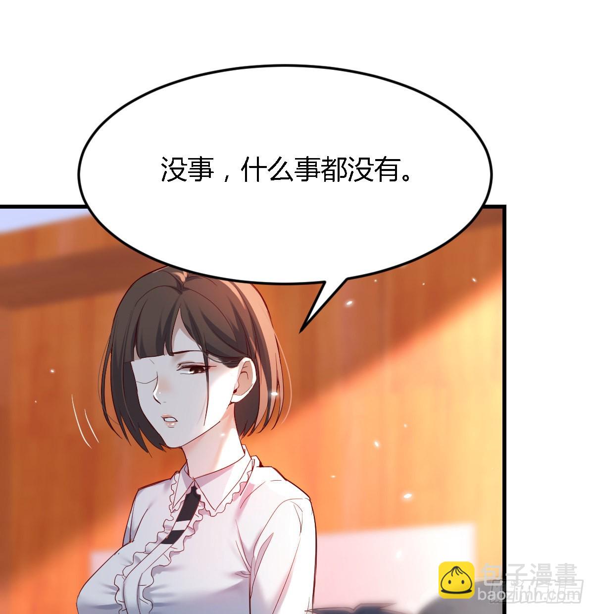 不能承受之轻(1/2)-第117话