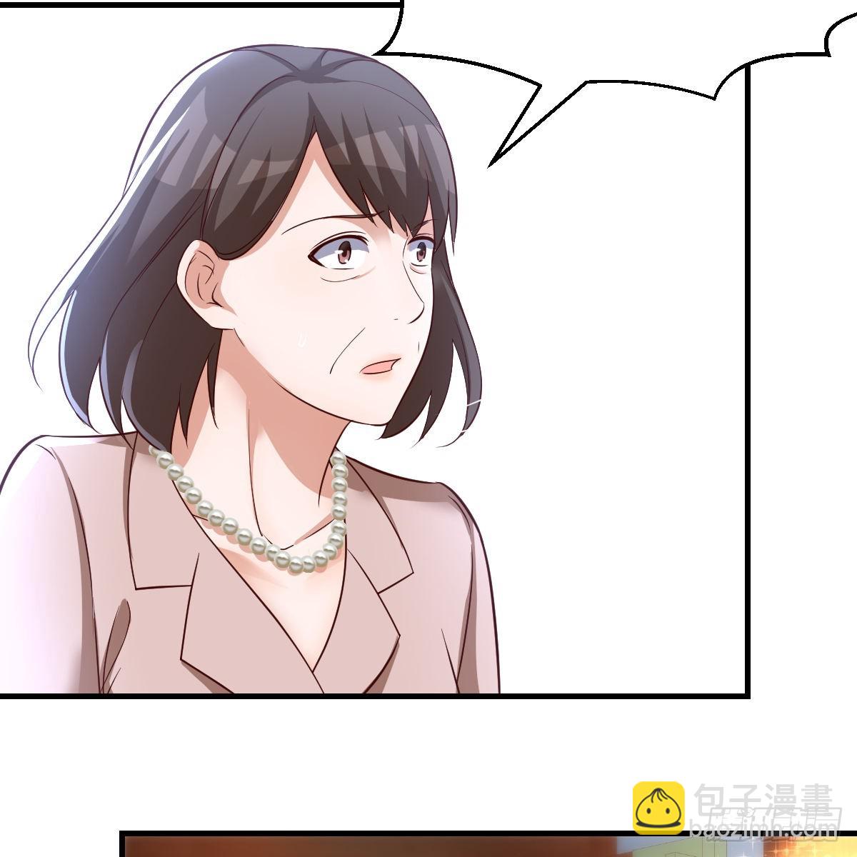 不能承受之轻(1/2)-第117话