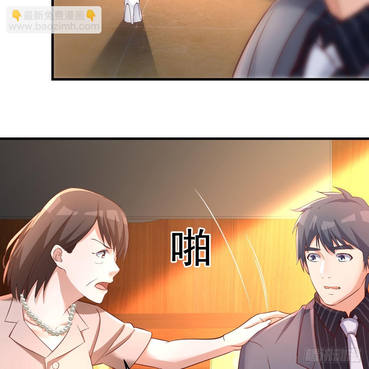 不能承受之轻(1/2)-第117话