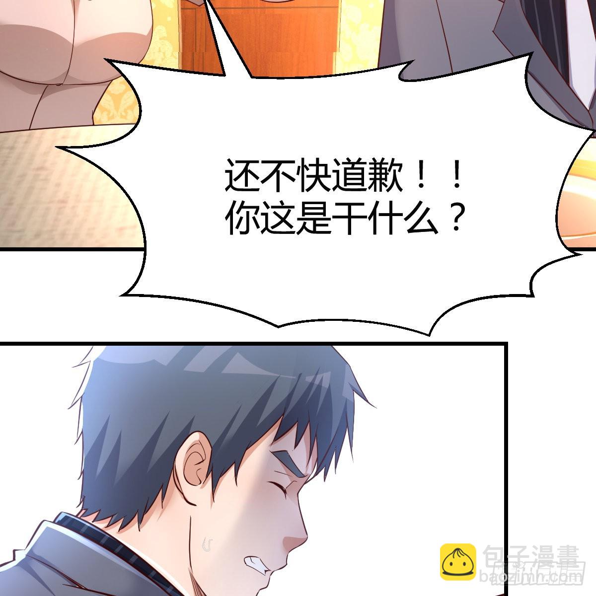 不能承受之轻(1/2)-第117话