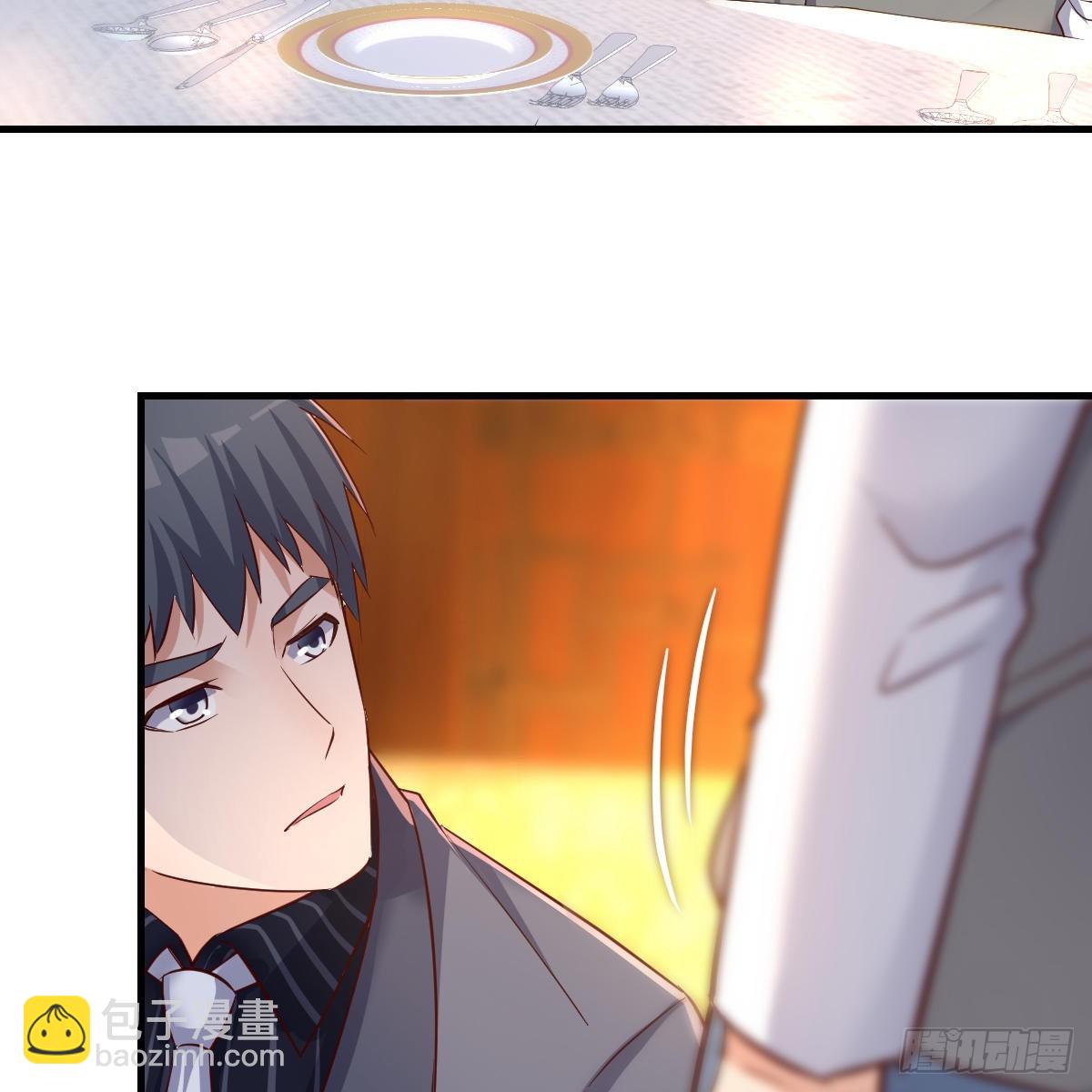不能承受之轻(1/2)-第117话