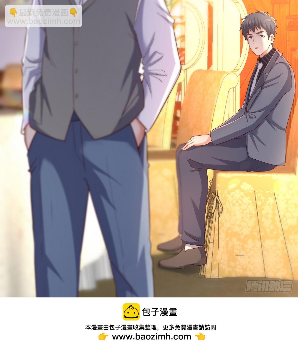 不能承受之轻(1/2)-第117话